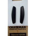 Накладки на подлокотник из натуральной кожи на кресло  Chairman 281 и 281А