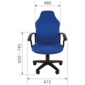 Кресло Chairman 269 ткань синий